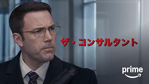 ホアキン・フェニックス直筆サイン入り2Lサイズ写真…容疑者ホアキンフェニックス グラディエーター ホアキン・フェニックス 直筆サイン入り写真